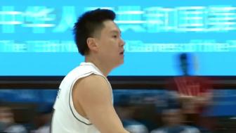 11月05日全运男篮小组赛 上海全运男篮 - 香港全运男篮 全场录像 集锦